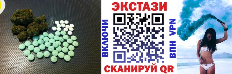 ЭКСТАЗИ TESLA Кропоткин