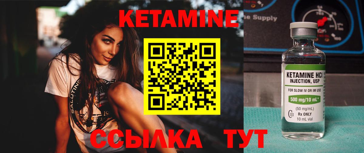 Гашиш  Каннабис  Кропоткин  Вход с VPN  МЕФ  