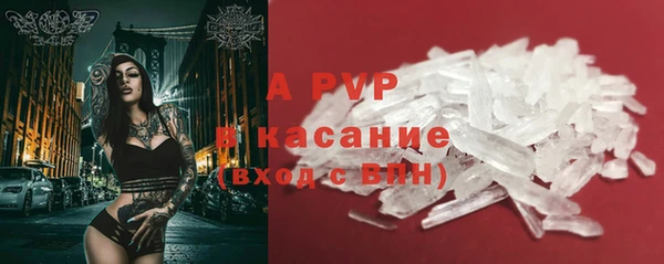 не бодяженный Новозыбков