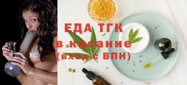 хмурый Нягань