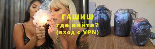 хмурый Нягань