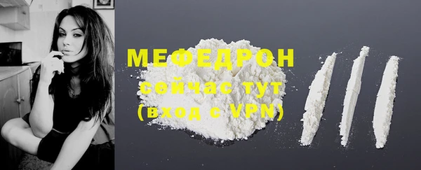 марихуана Новокубанск