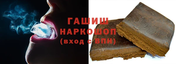 мяу мяу мука Новодвинск