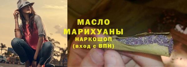 амф Няндома