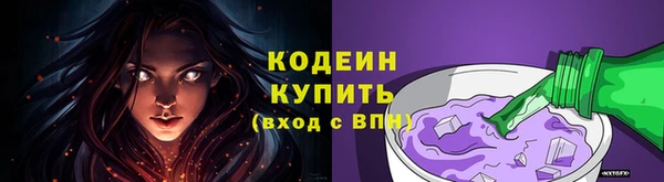 марихуана Новокубанск