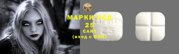 не бодяженный Новозыбков