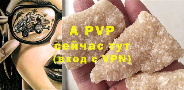 мяу мяу мука Новодвинск