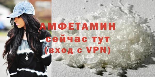 марихуана Новокубанск