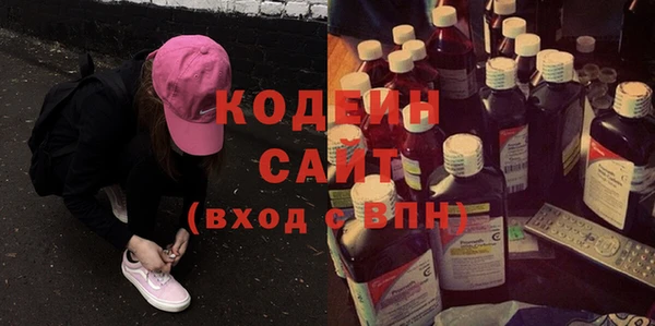 марихуана Новокубанск