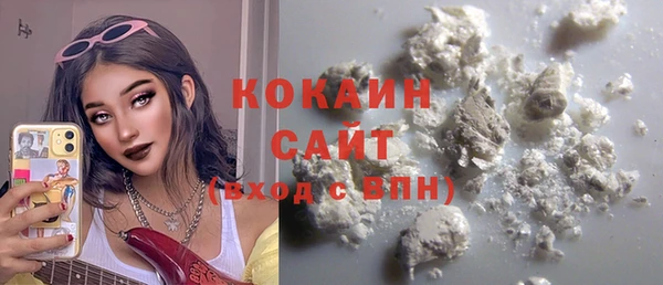 a pvp Галич