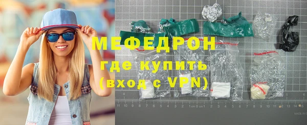 марихуана Новокубанск