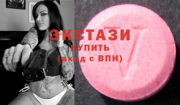 хмурый Нягань