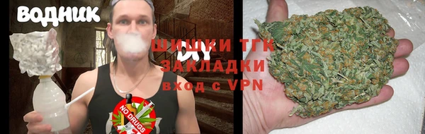 мяу мяу мука Новодвинск