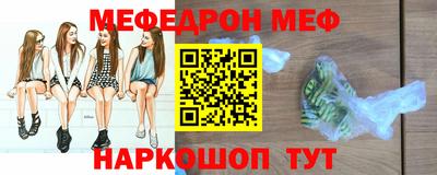 прущий лед Гатчина
