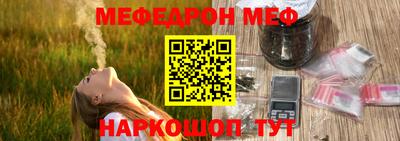 прущий лед Гатчина