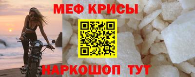 ешки Гагарин