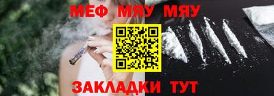 ешки Гагарин