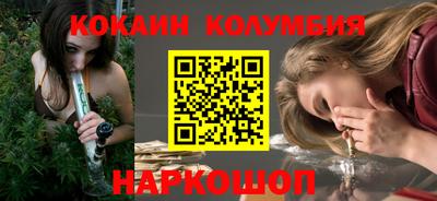 а пвп мука Комсомольск-на-Амуре