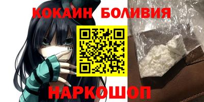 мяу мяу мука Гай