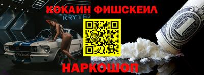 прущий лед Гатчина