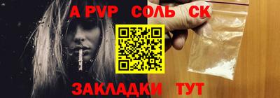 мяу мяу мука Гай