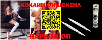 ешки Гагарин