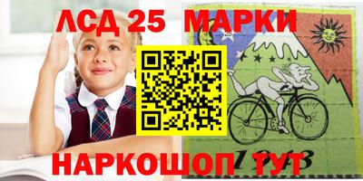 мяу мяу мука Гай