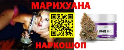прущий лед Гатчина