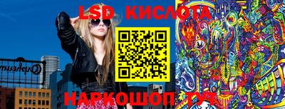 прущий лед Гатчина