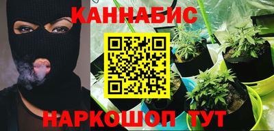 ешки Гагарин