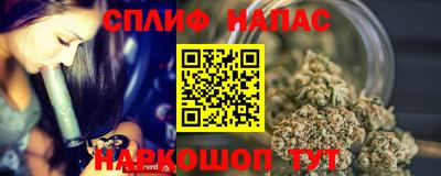 прущий лед Гатчина