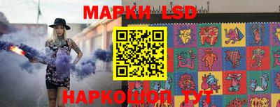 прущий лед Гатчина