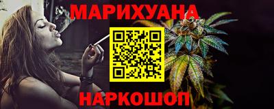 мяу мяу мука Гай