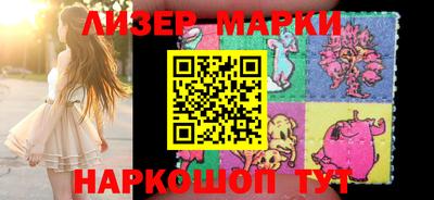 ешки Гагарин