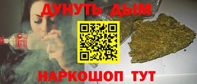 прущий лед Гатчина