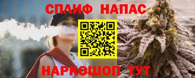 ALPHA-PVP Конаково