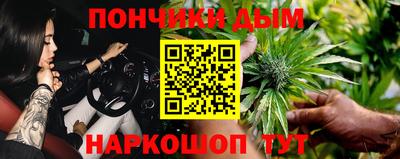 сатива Абакан