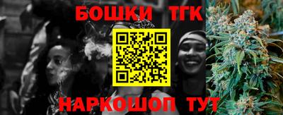 прущий лед Гатчина