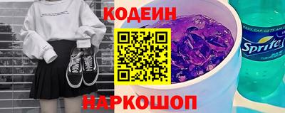 мяу мяу мука Гай