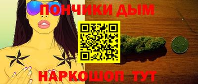 мяу мяу мука Гай