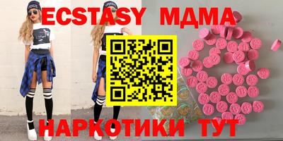 мяу мяу мука Гай