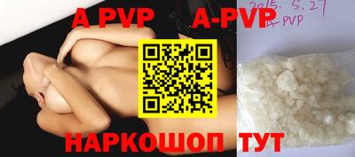 ешки Гагарин