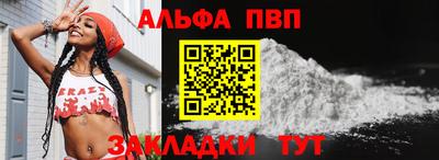 ешки Гагарин