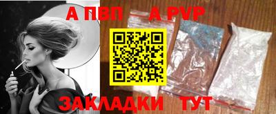прущий лед Гатчина