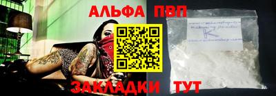мяу мяу мука Гай