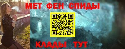 мяу мяу мука Гай