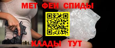 ешки Гагарин