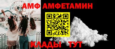 прущий лед Гатчина