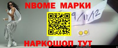 ешки Гагарин