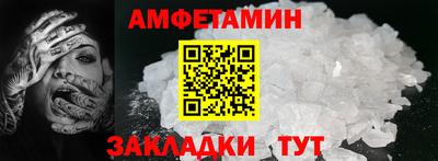 ешки Гагарин